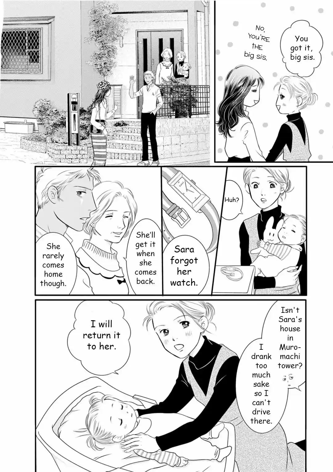 Sefure no Pride Vol.19 Ch.69
