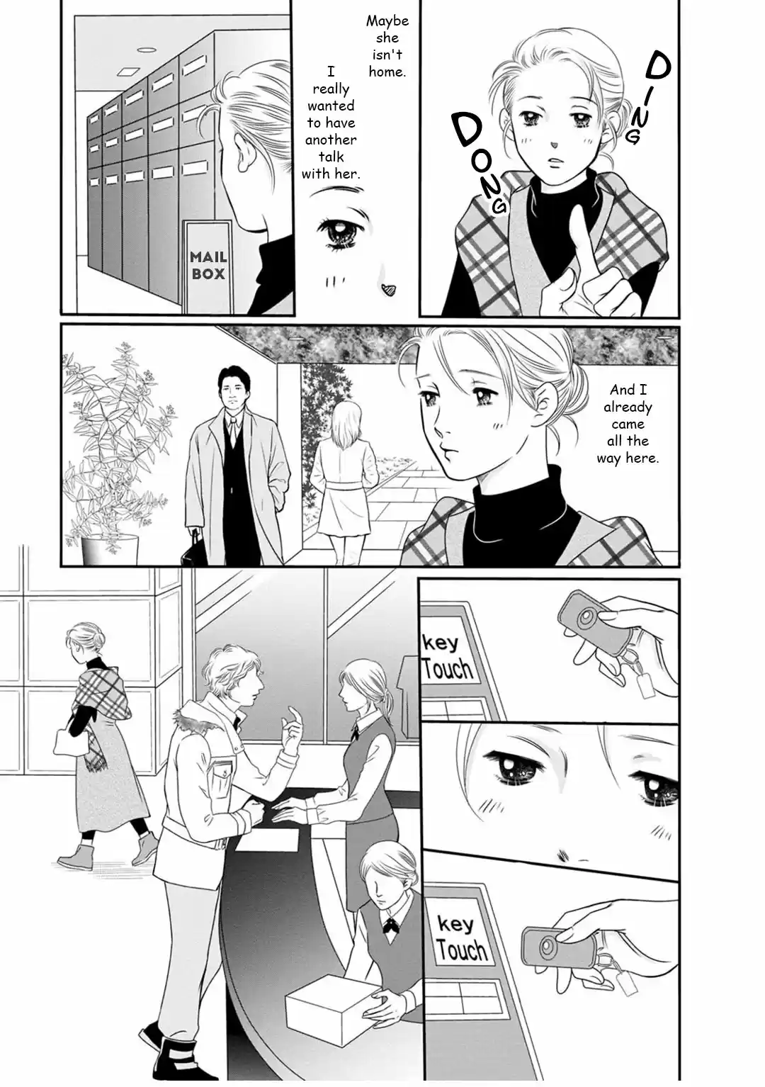 Sefure no Pride Vol.19 Ch.69