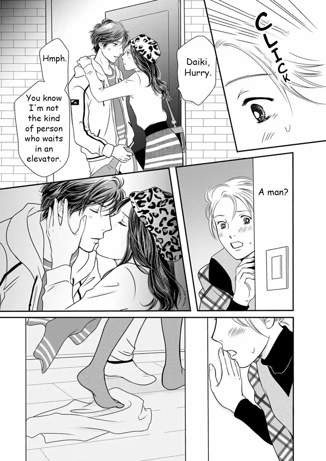 Sefure no Pride Vol.19 Ch.69