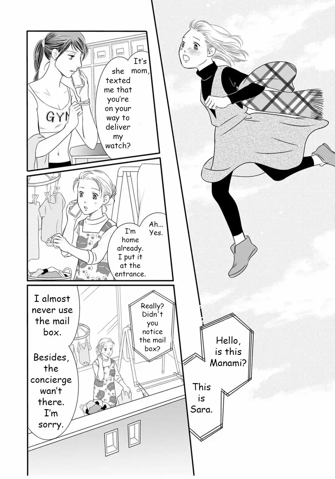 Sefure no Pride Vol.19 Ch.69