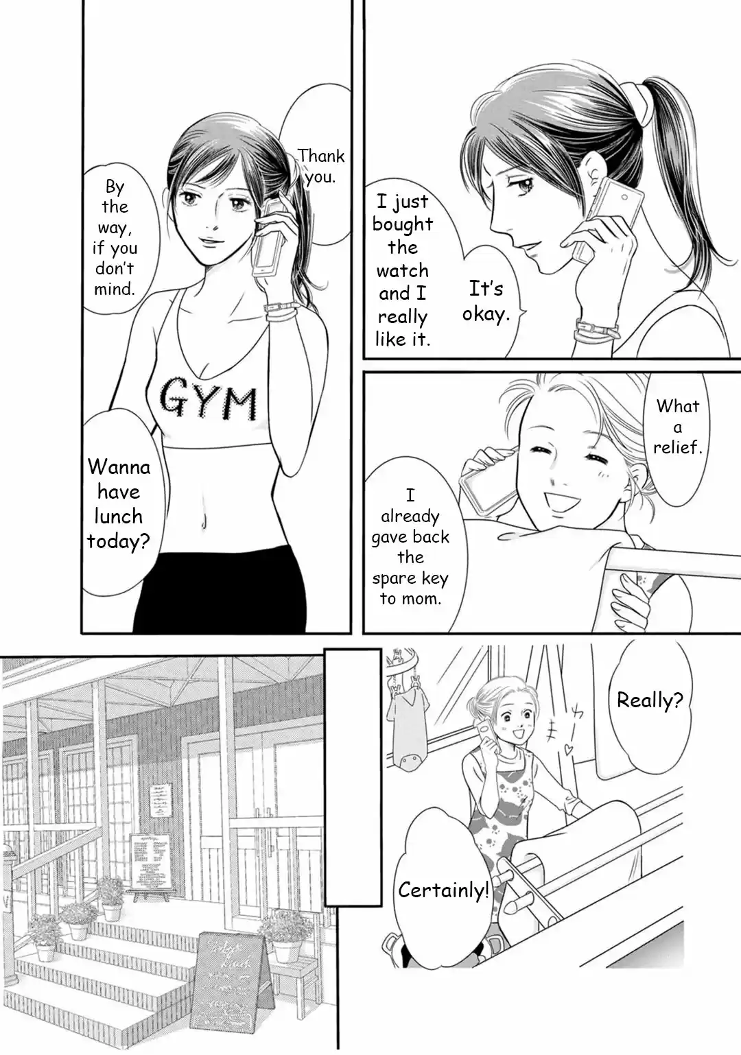 Sefure no Pride Vol.19 Ch.69