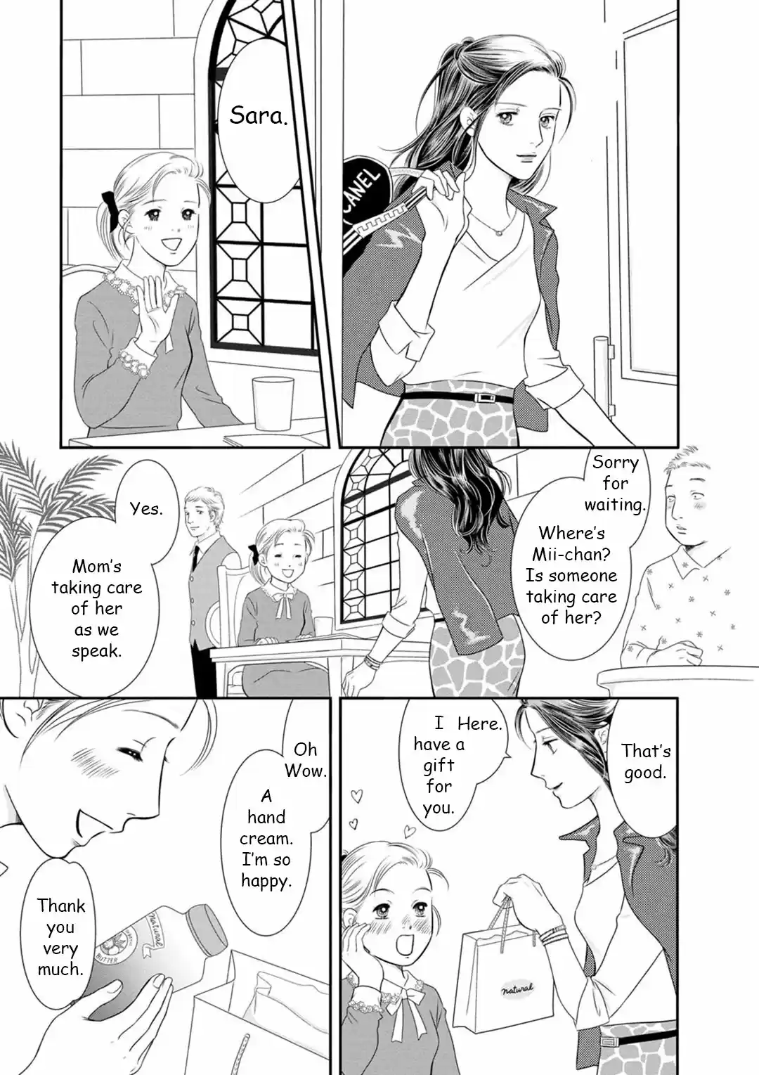 Sefure no Pride Vol.19 Ch.69