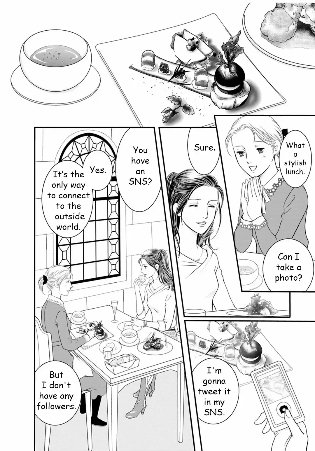 Sefure no Pride Vol.19 Ch.69