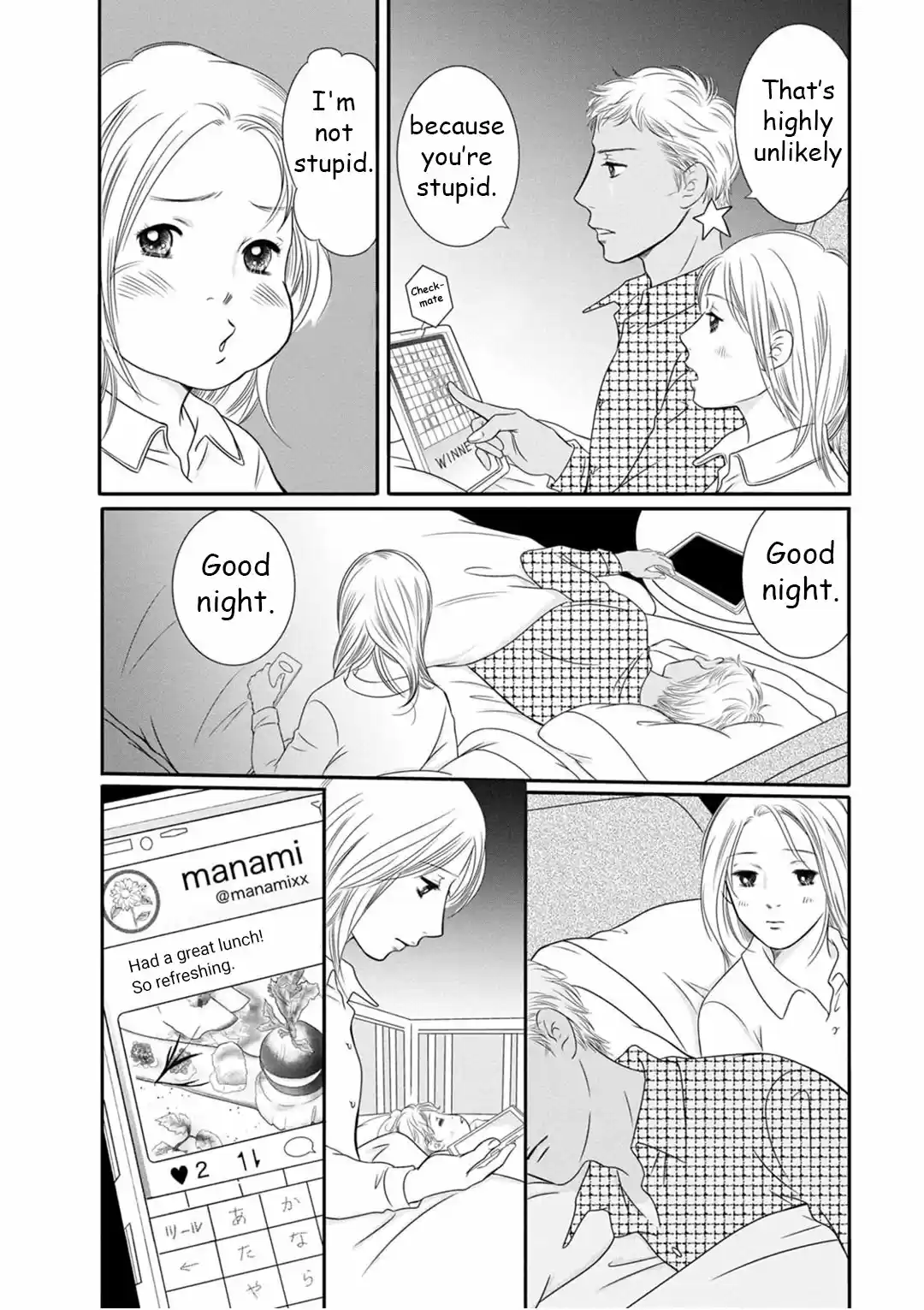 Sefure no Pride Vol.19 Ch.69