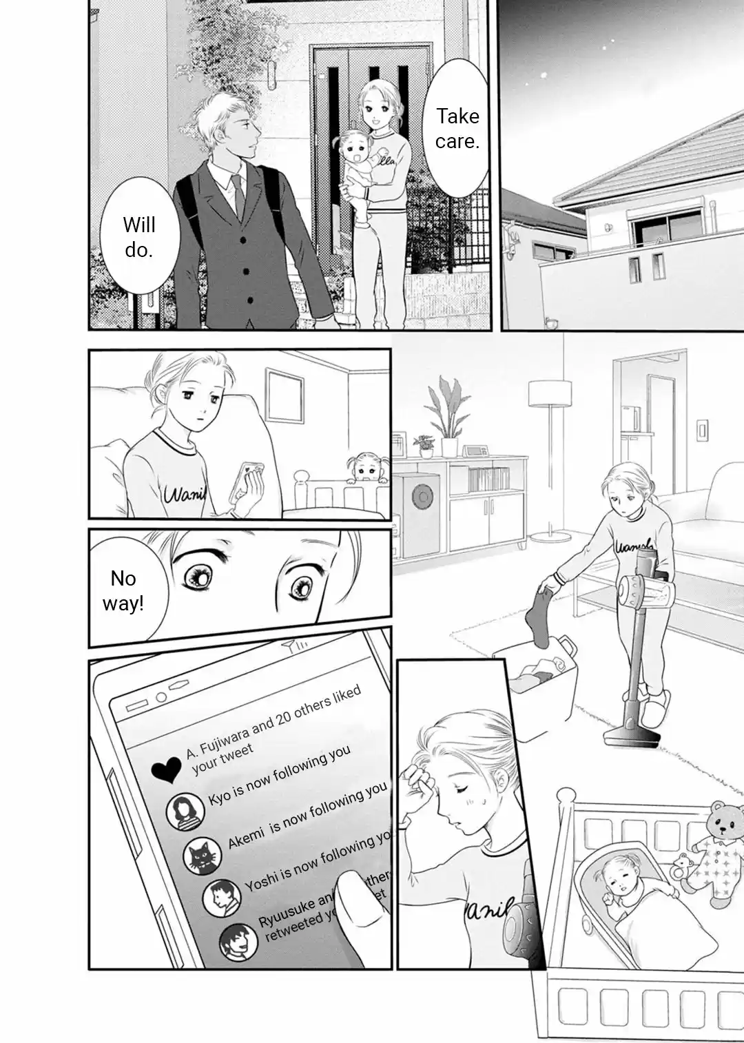 Sefure no Pride Vol.19 Ch.69