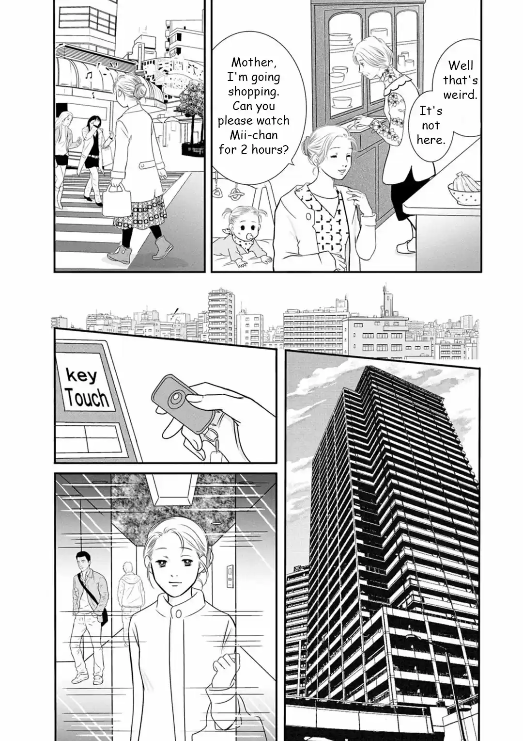 Sefure no Pride Vol.19 Ch.69