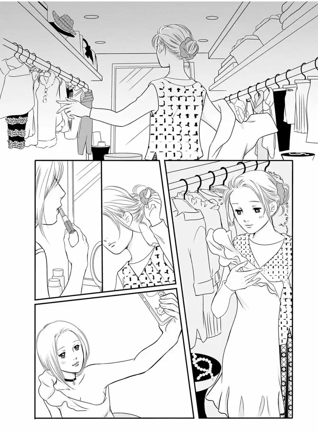 Sefure no Pride Vol.19 Ch.69
