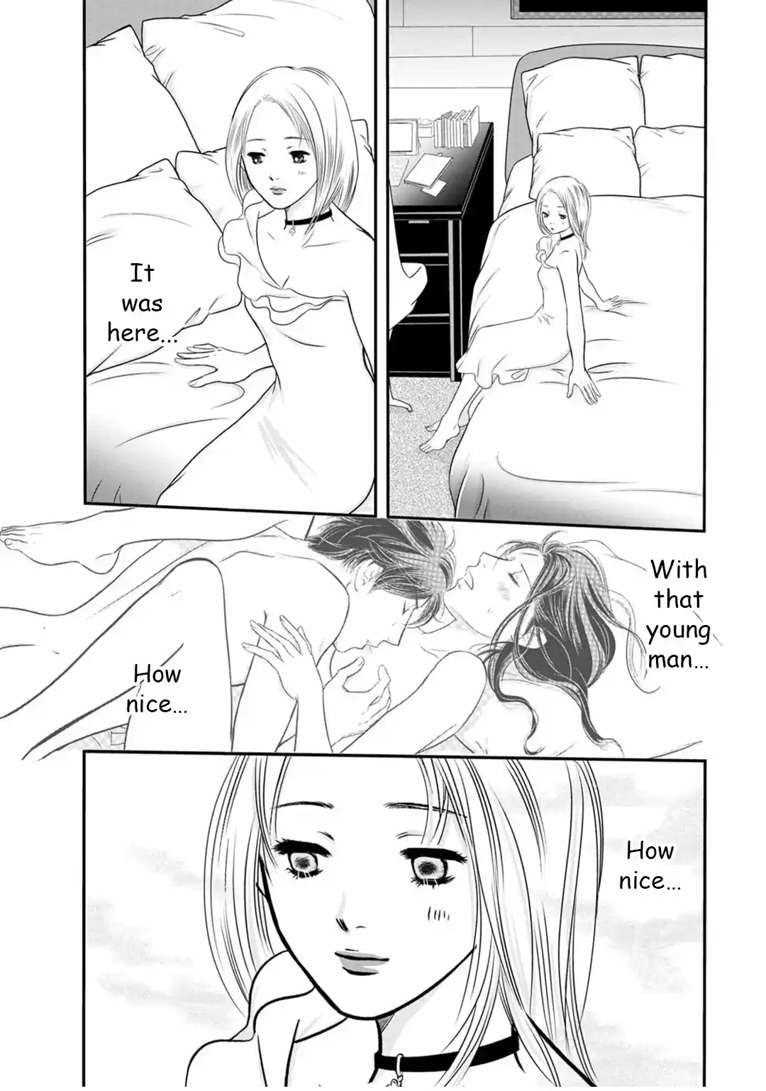 Sefure no Pride Vol.19 Ch.69