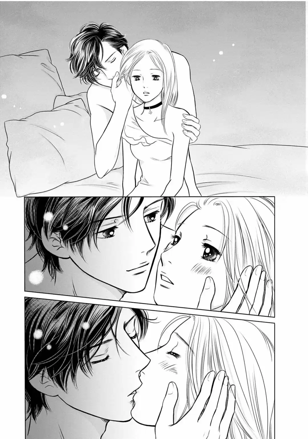 Sefure no Pride Vol.19 Ch.69