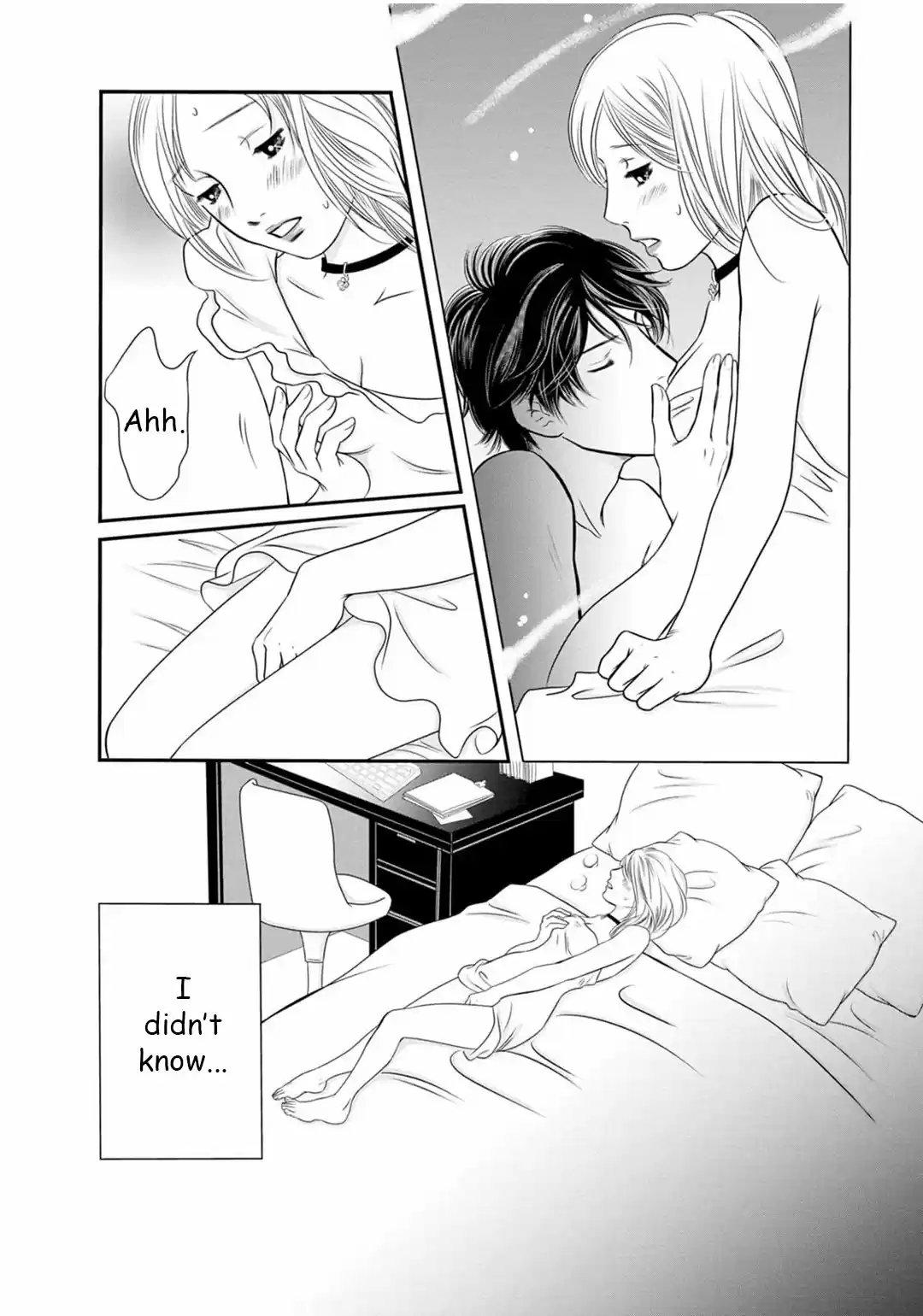 Sefure no Pride Vol.19 Ch.69