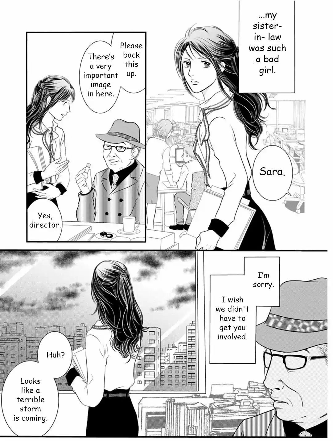 Sefure no Pride Vol.19 Ch.69