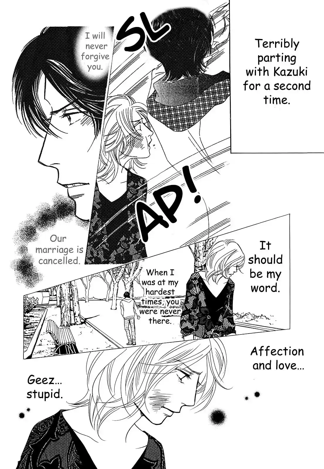 Sefure no Pride Vol.6 Ch.26