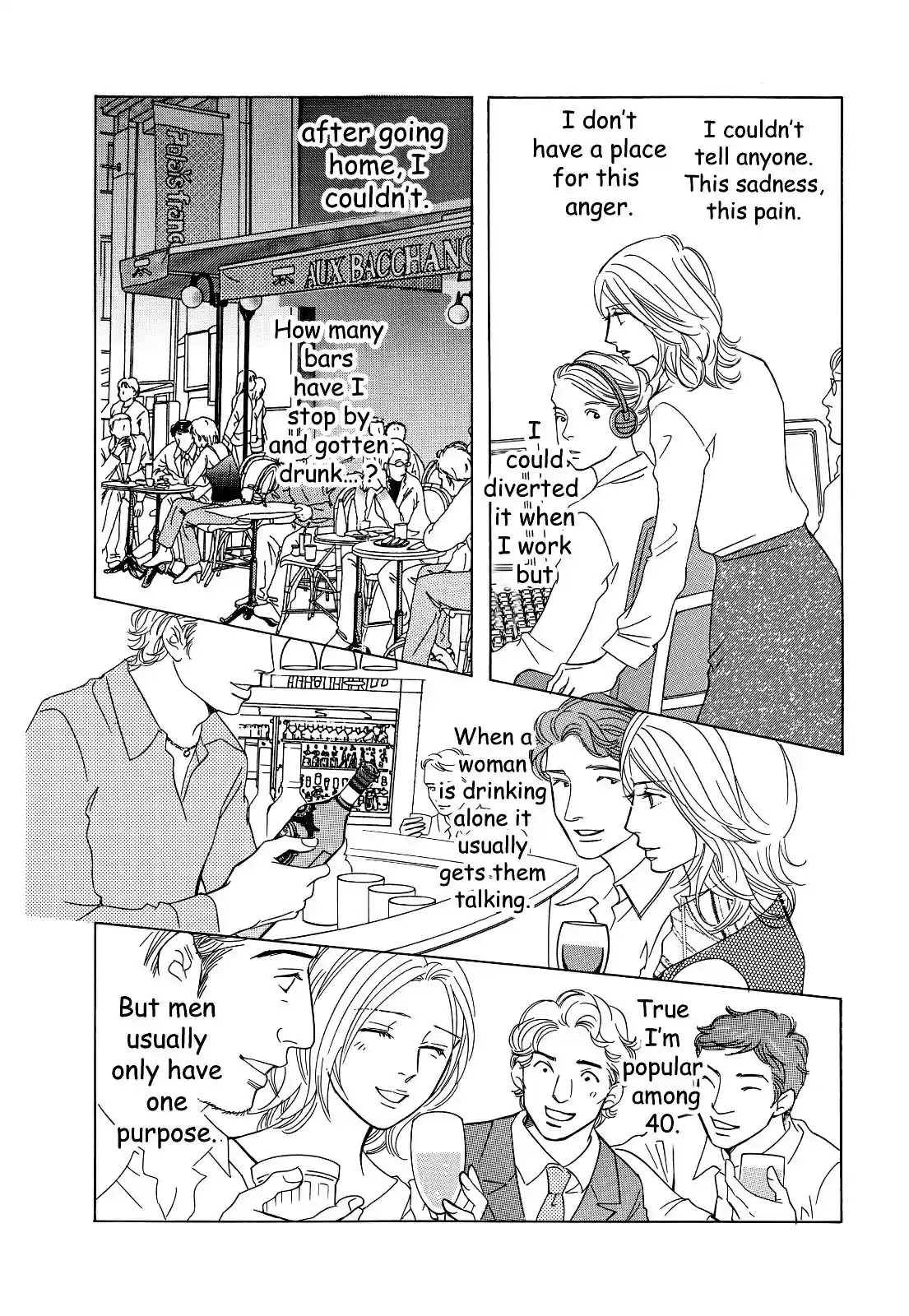 Sefure no Pride Vol.6 Ch.26