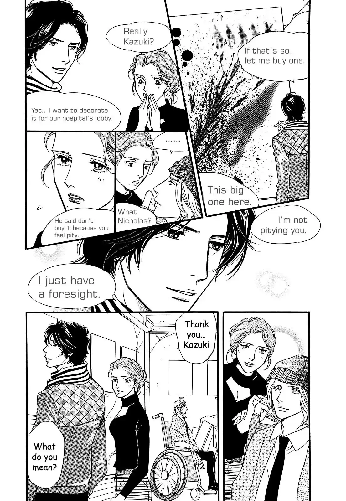 Sefure no Pride Vol.6 Ch.26