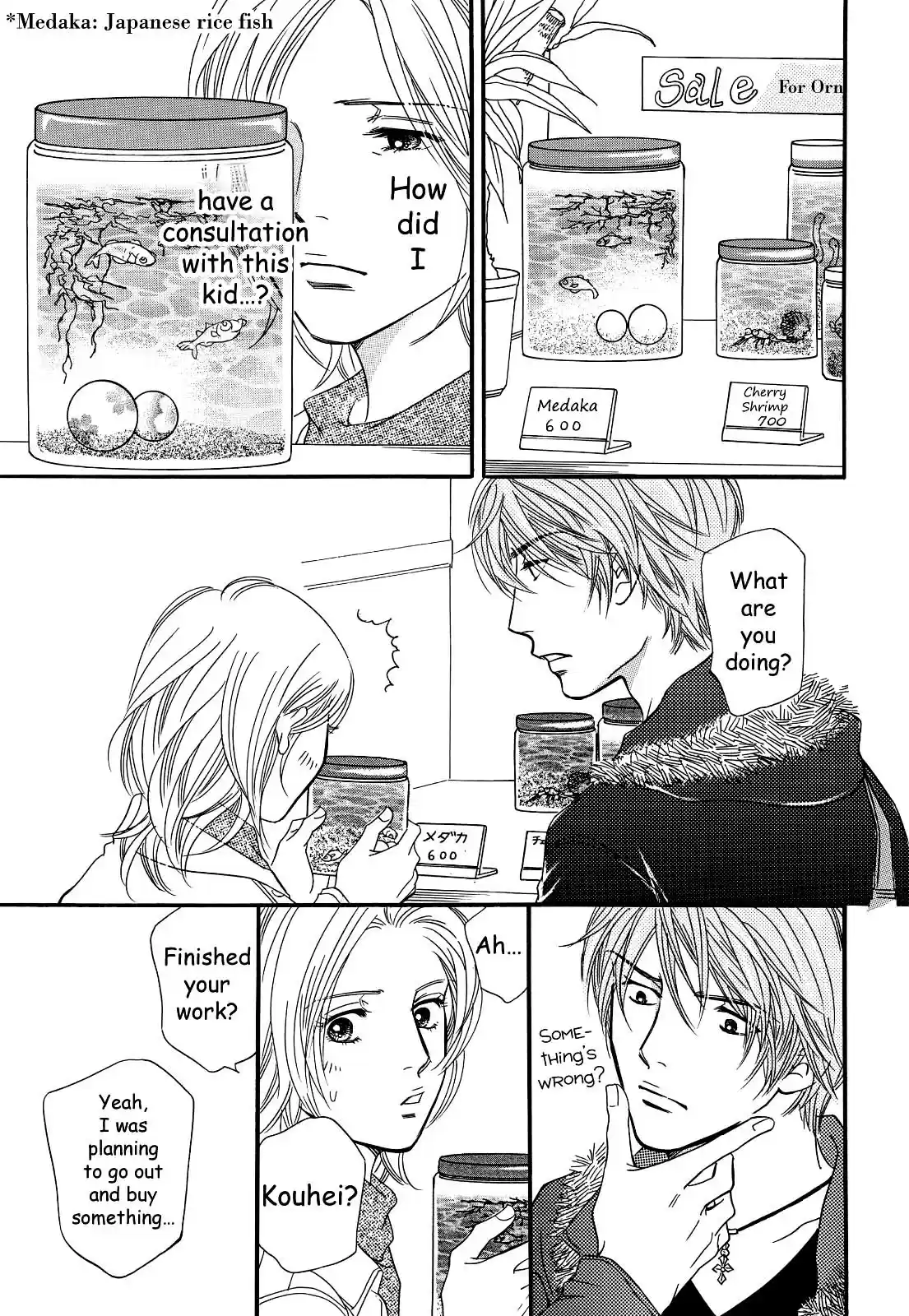 Sefure no Pride Vol.6 Ch.26