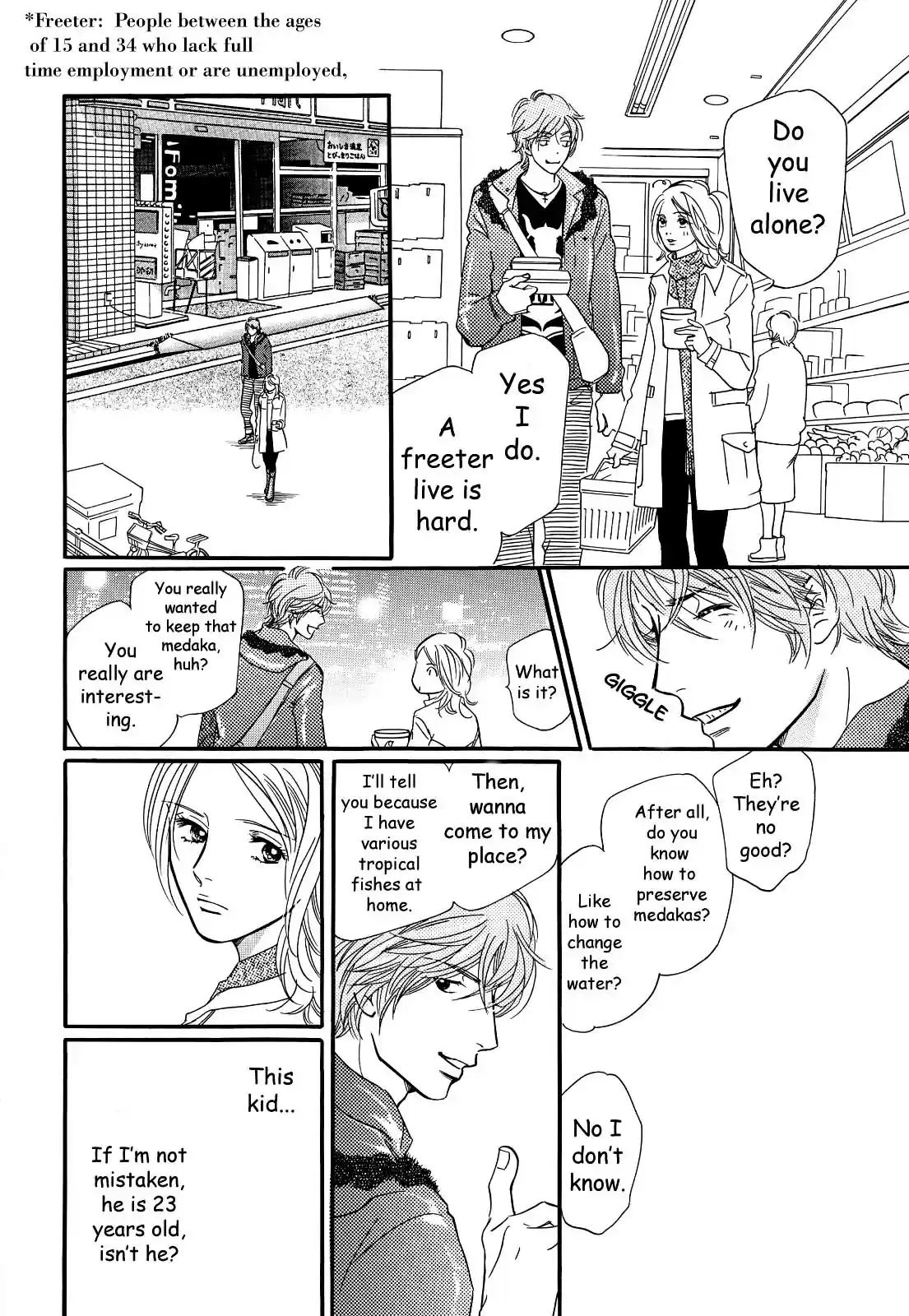 Sefure no Pride Vol.6 Ch.26