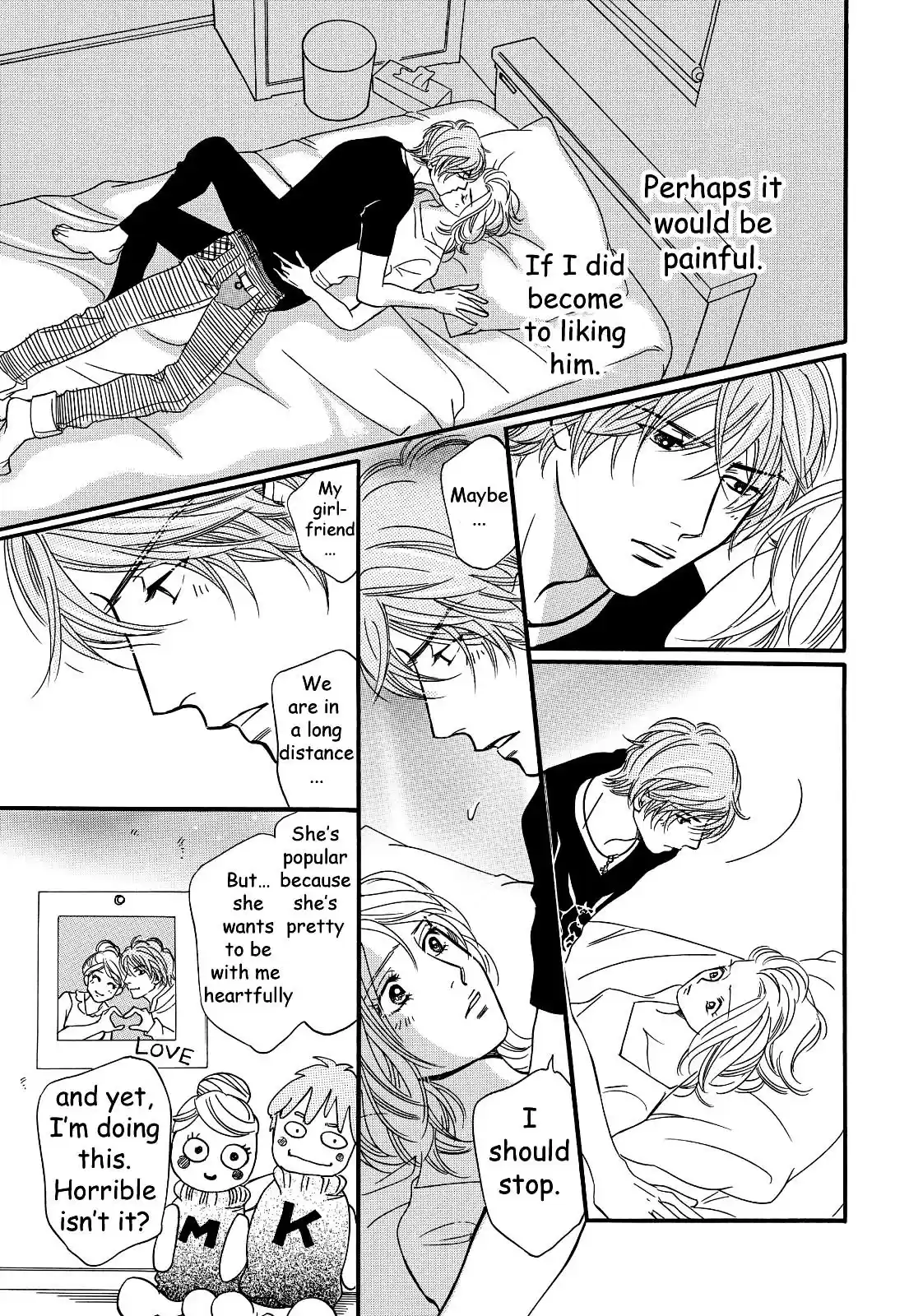 Sefure no Pride Vol.6 Ch.26