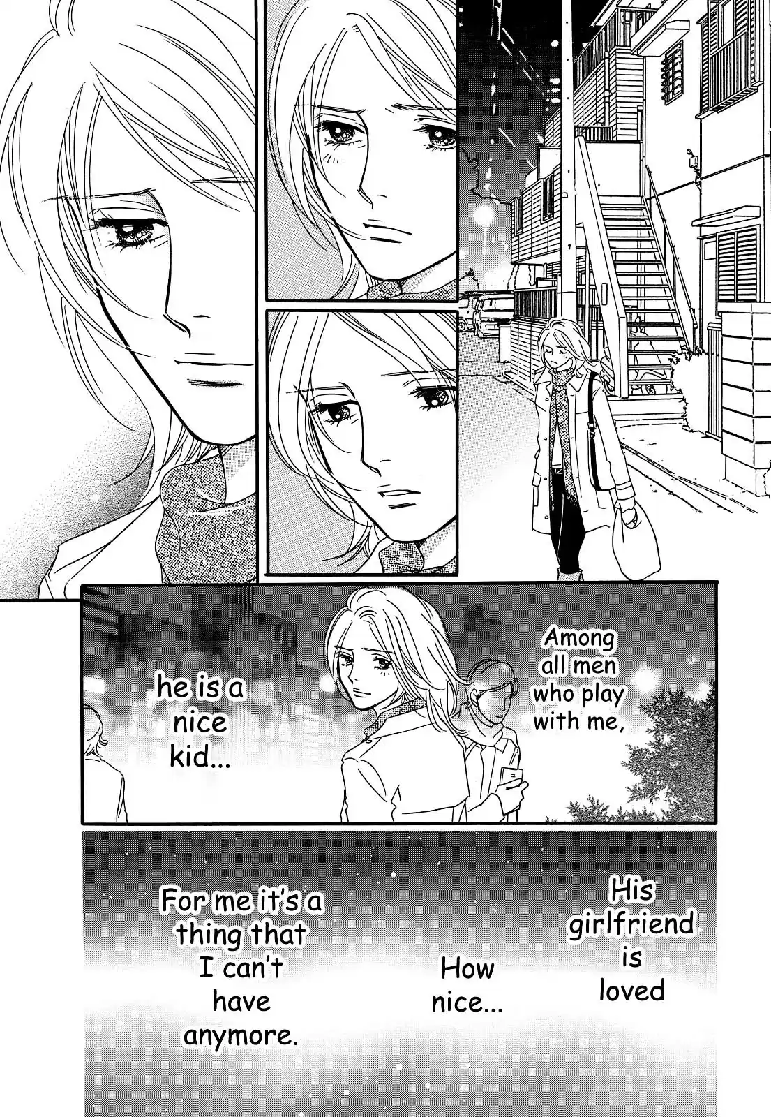 Sefure no Pride Vol.6 Ch.26