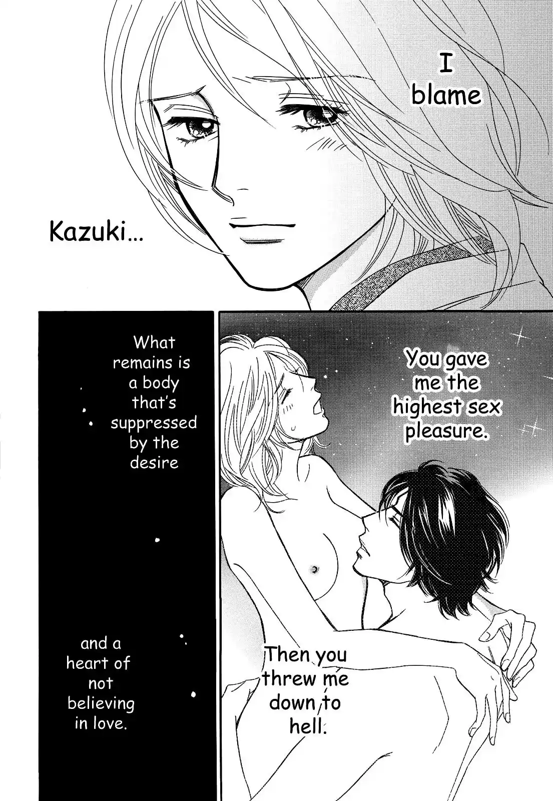 Sefure no Pride Vol.6 Ch.26