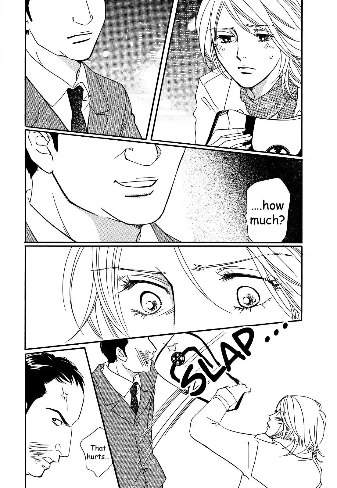 Sefure no Pride Vol.6 Ch.26