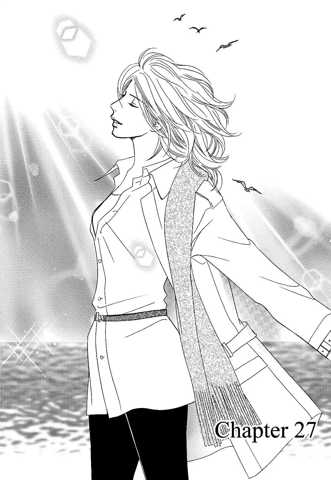 Sefure no Pride Vol.6 Ch.27