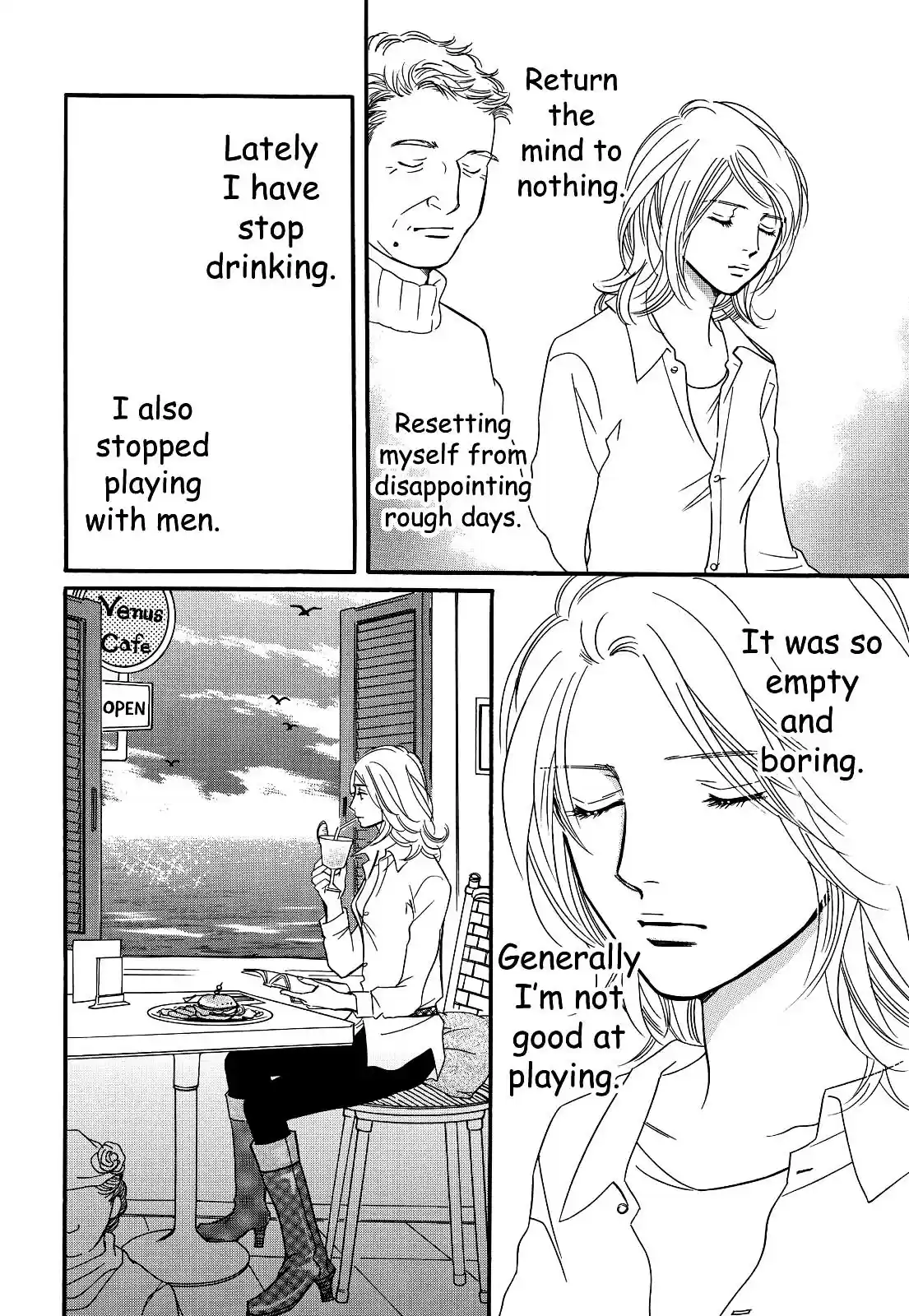 Sefure no Pride Vol.6 Ch.27