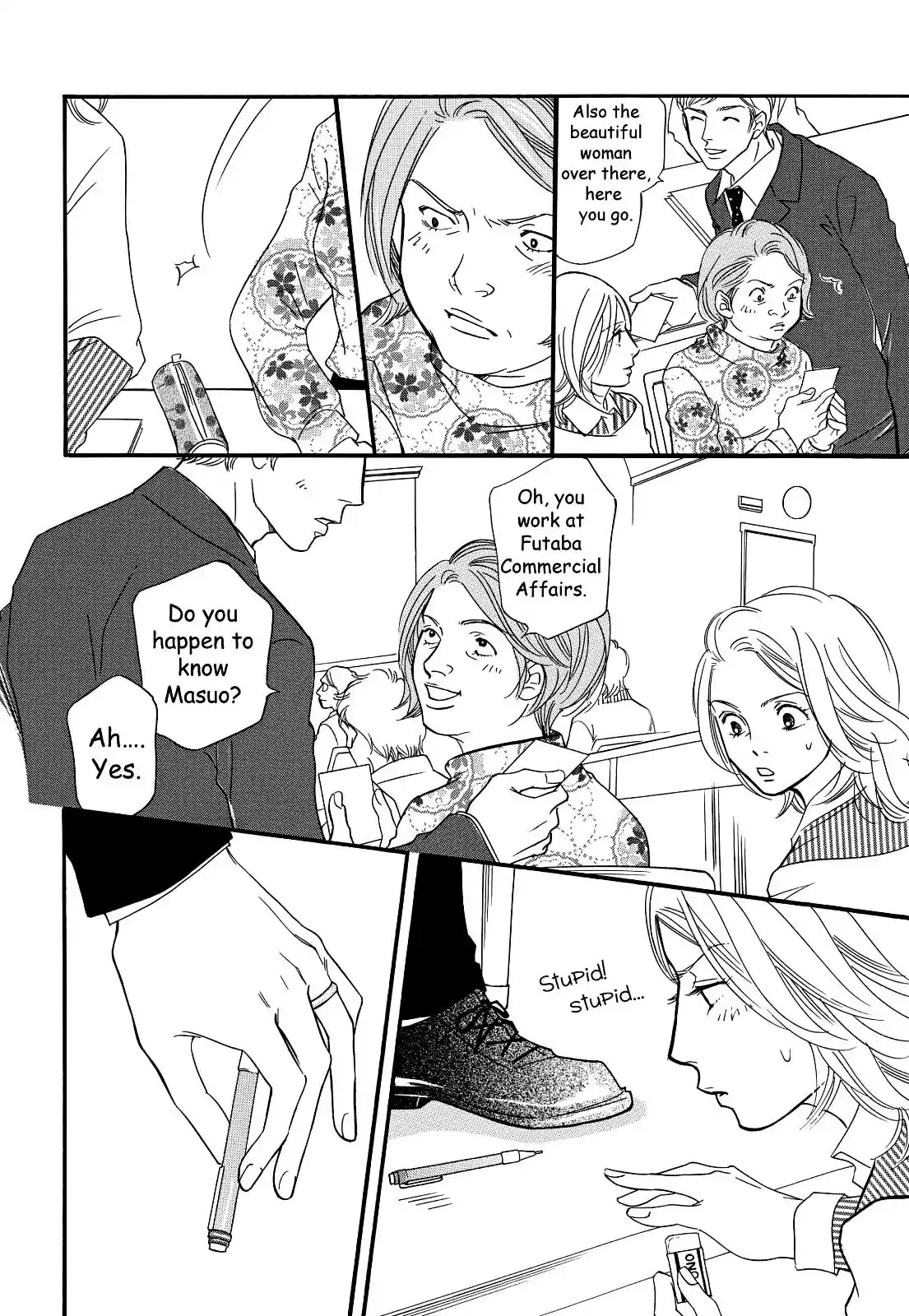 Sefure no Pride Vol.6 Ch.27