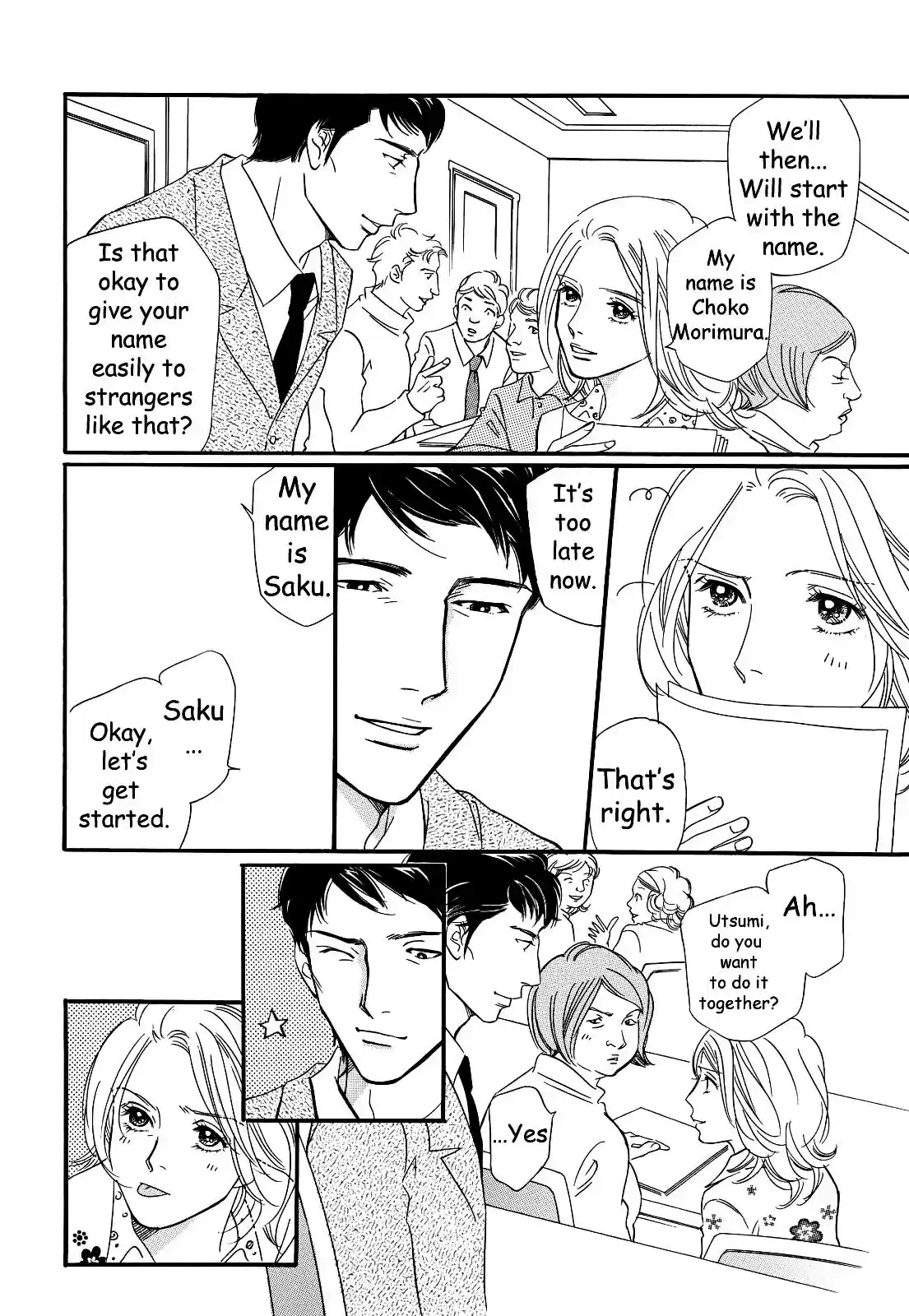 Sefure no Pride Vol.6 Ch.27