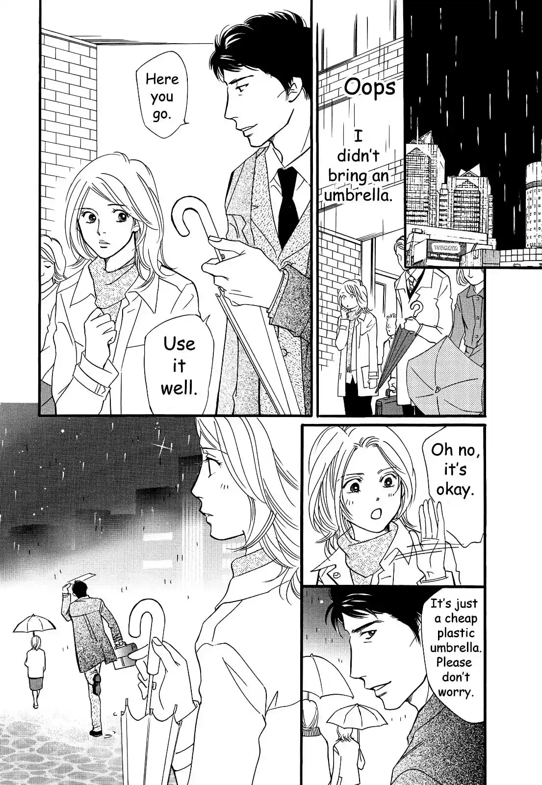 Sefure no Pride Vol.6 Ch.27