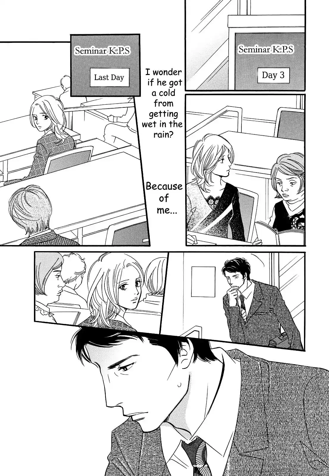 Sefure no Pride Vol.6 Ch.27