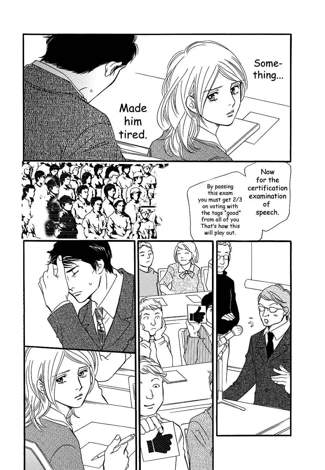 Sefure no Pride Vol.6 Ch.27