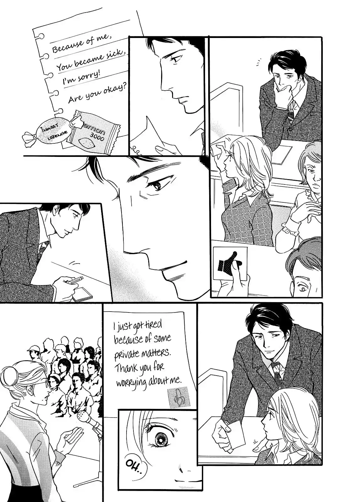 Sefure no Pride Vol.6 Ch.27