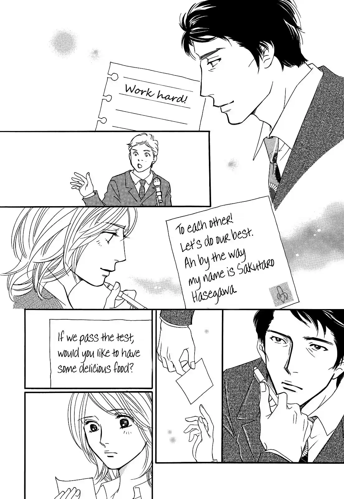 Sefure no Pride Vol.6 Ch.27