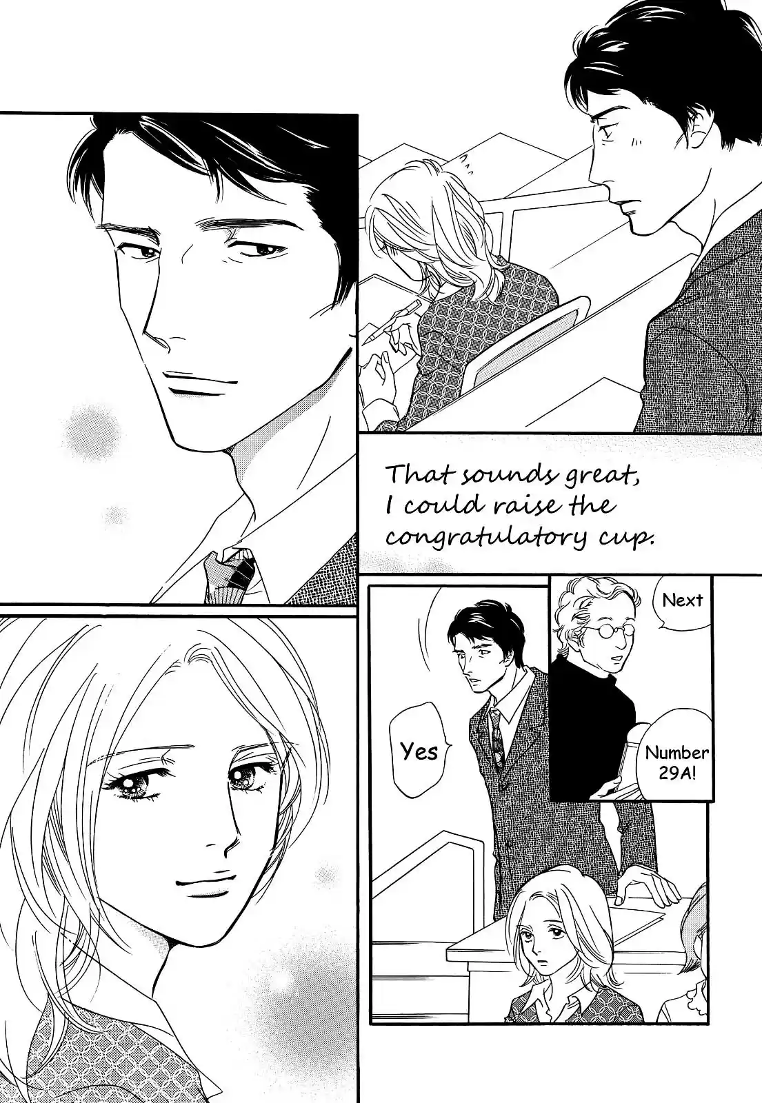 Sefure no Pride Vol.6 Ch.27