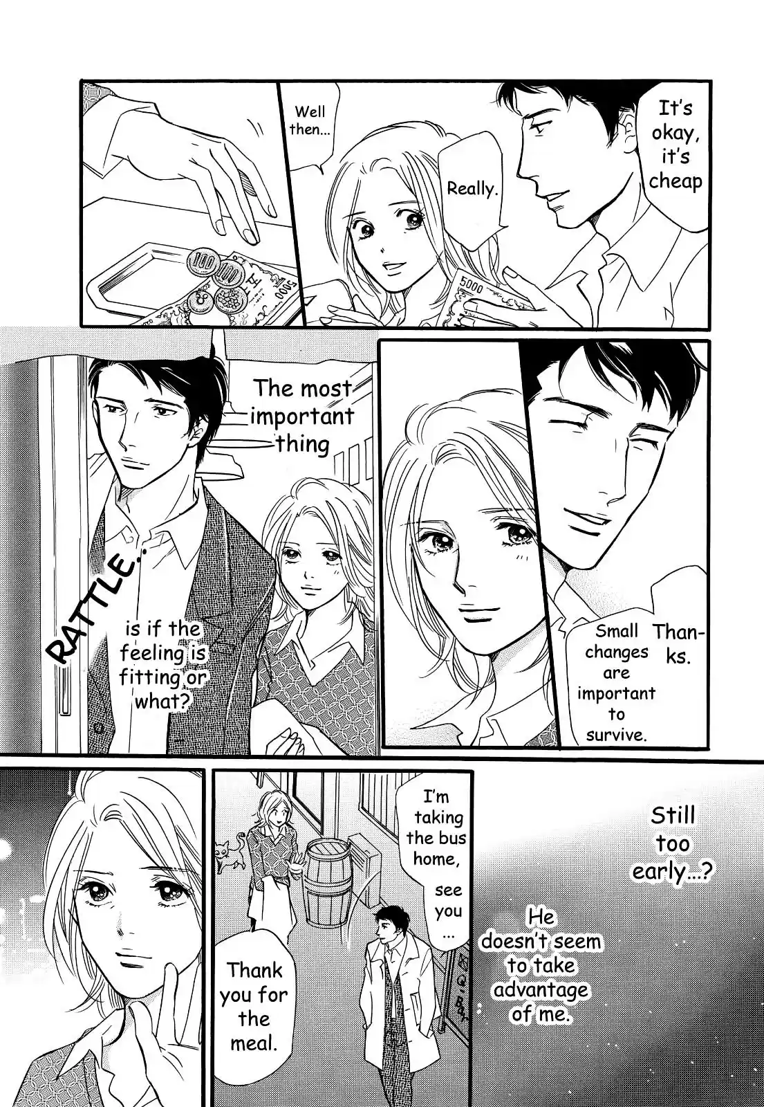 Sefure no Pride Vol.6 Ch.27