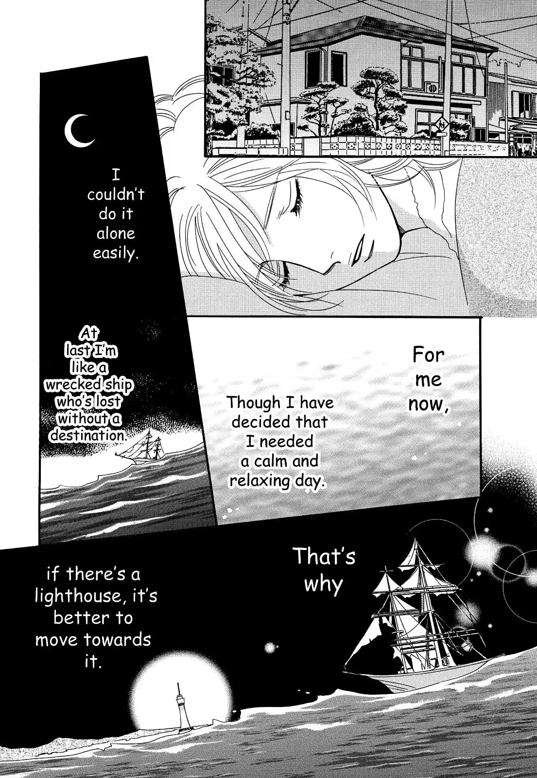 Sefure no Pride Vol.6 Ch.27