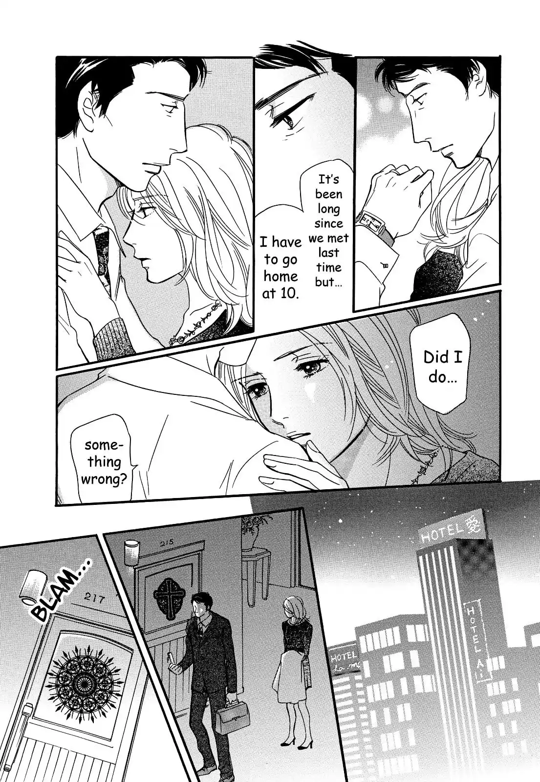 Sefure no Pride Vol.6 Ch.27