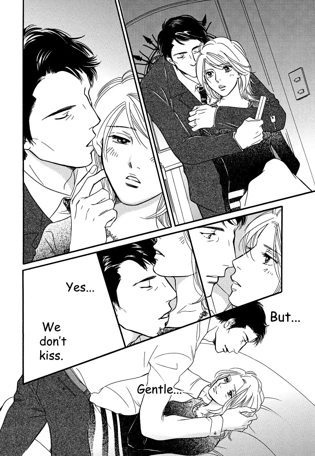 Sefure no Pride Vol.6 Ch.27