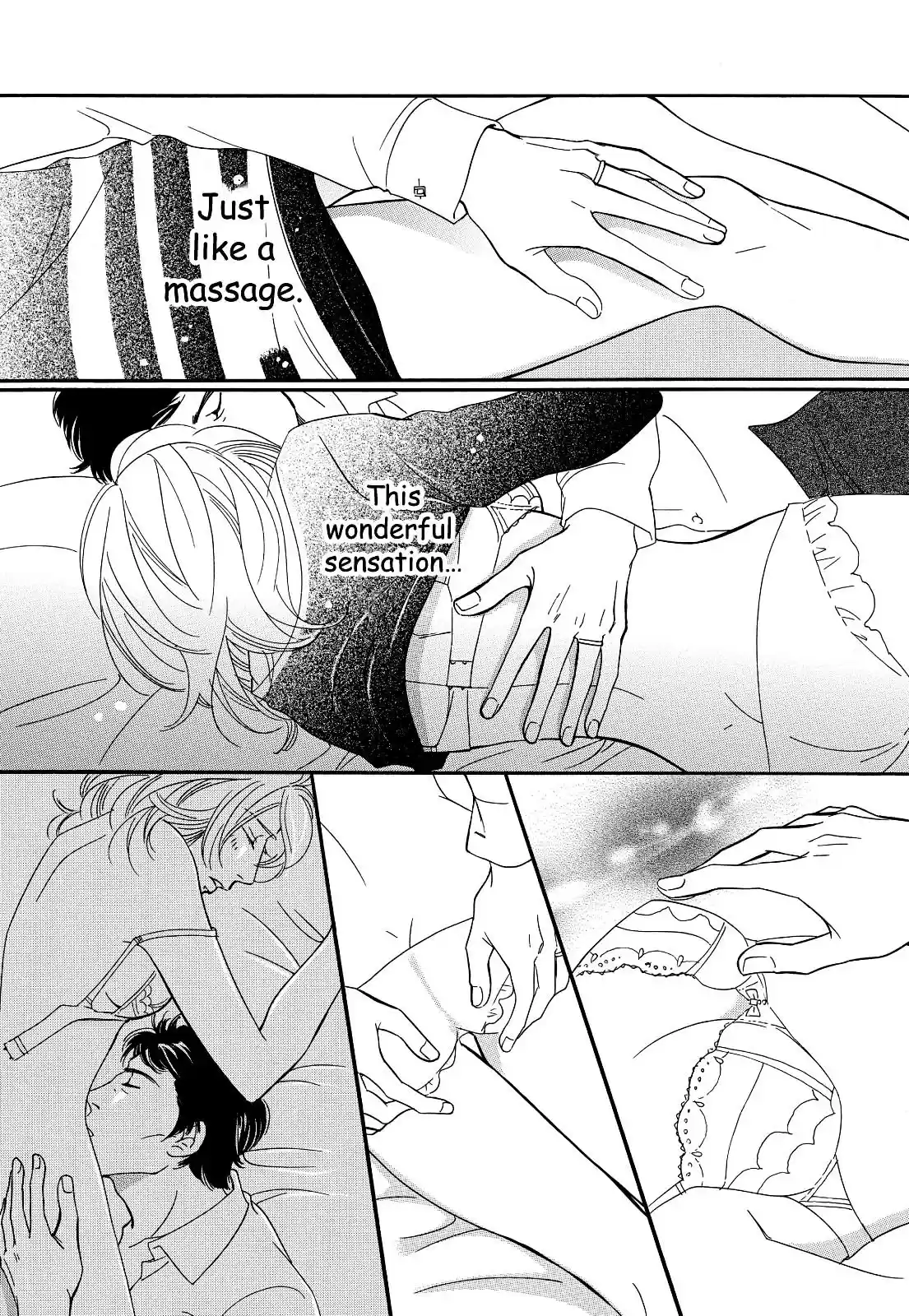 Sefure no Pride Vol.6 Ch.27