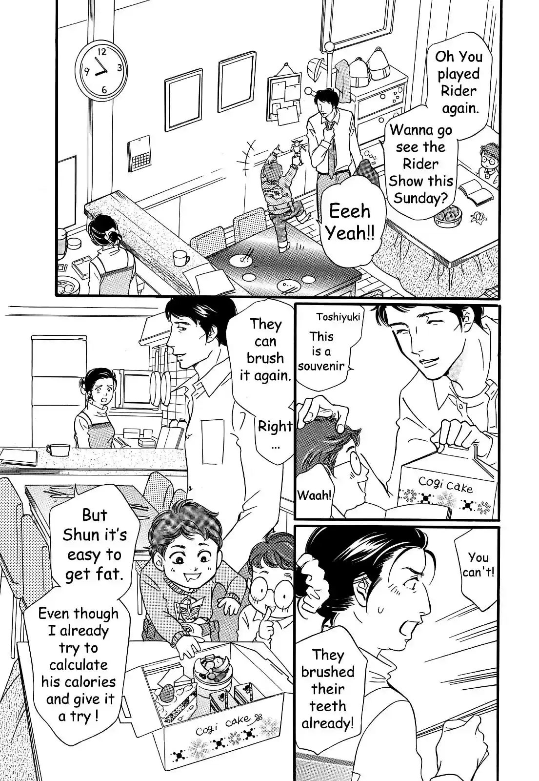 Sefure no Pride Vol.6 Ch.28