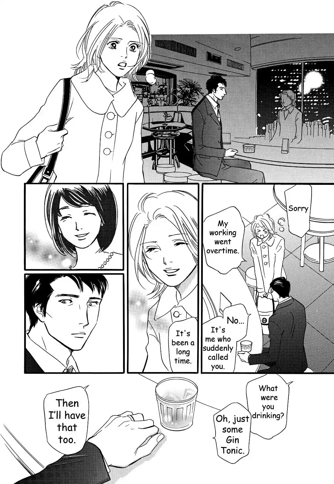 Sefure no Pride Vol.6 Ch.28