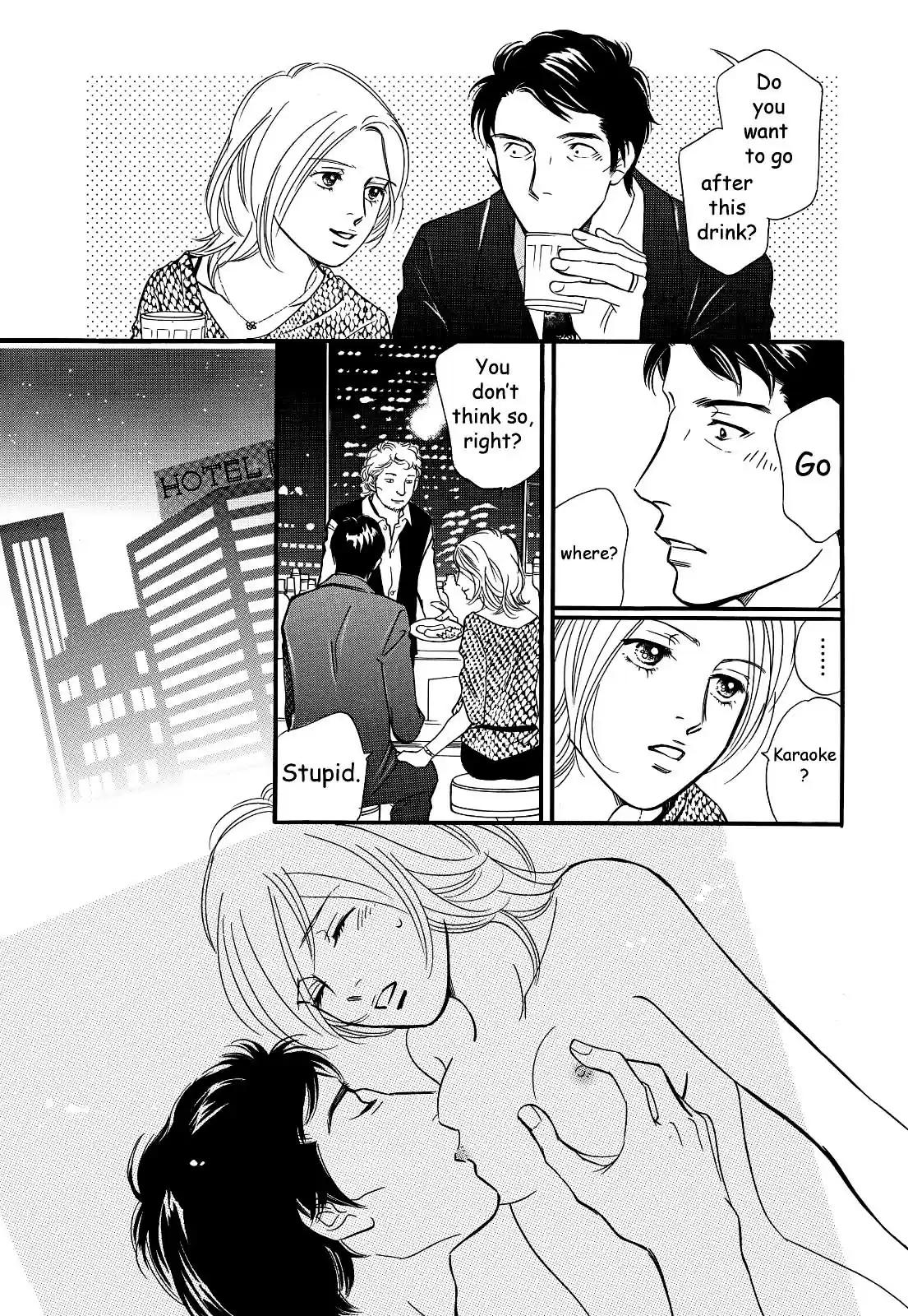 Sefure no Pride Vol.6 Ch.28