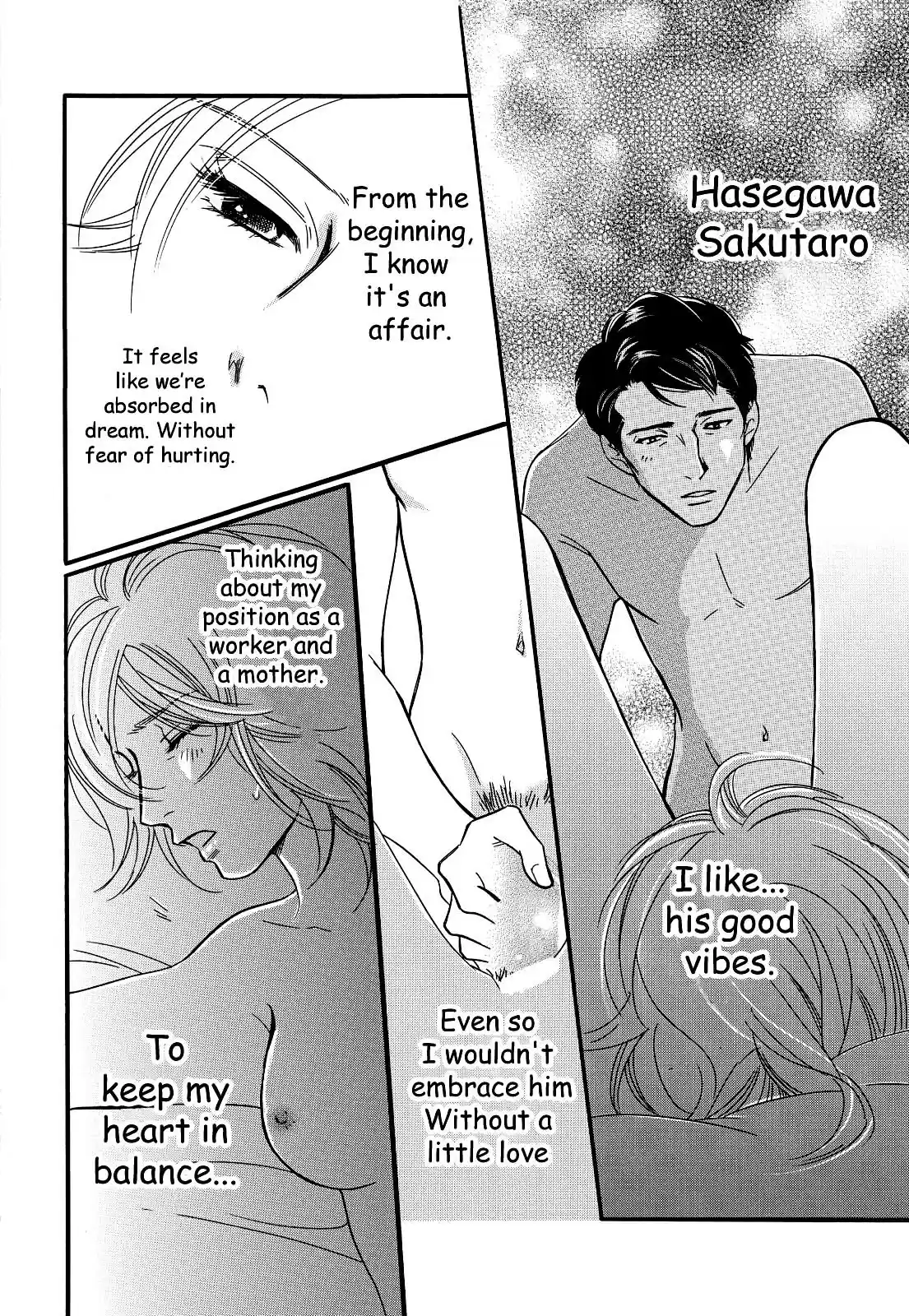Sefure no Pride Vol.6 Ch.28