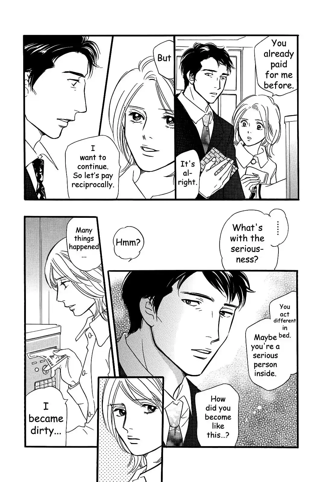 Sefure no Pride Vol.6 Ch.28