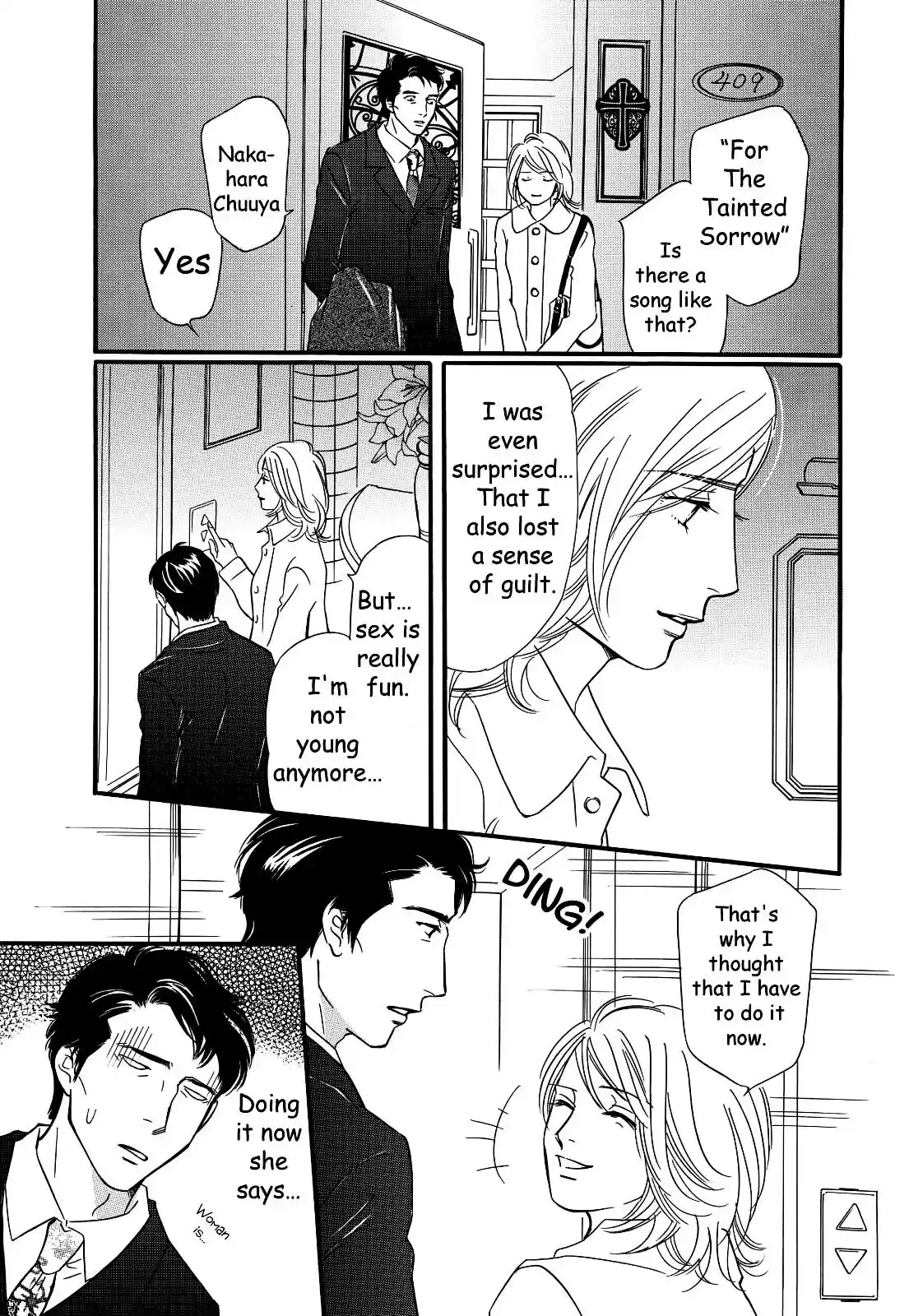 Sefure no Pride Vol.6 Ch.28