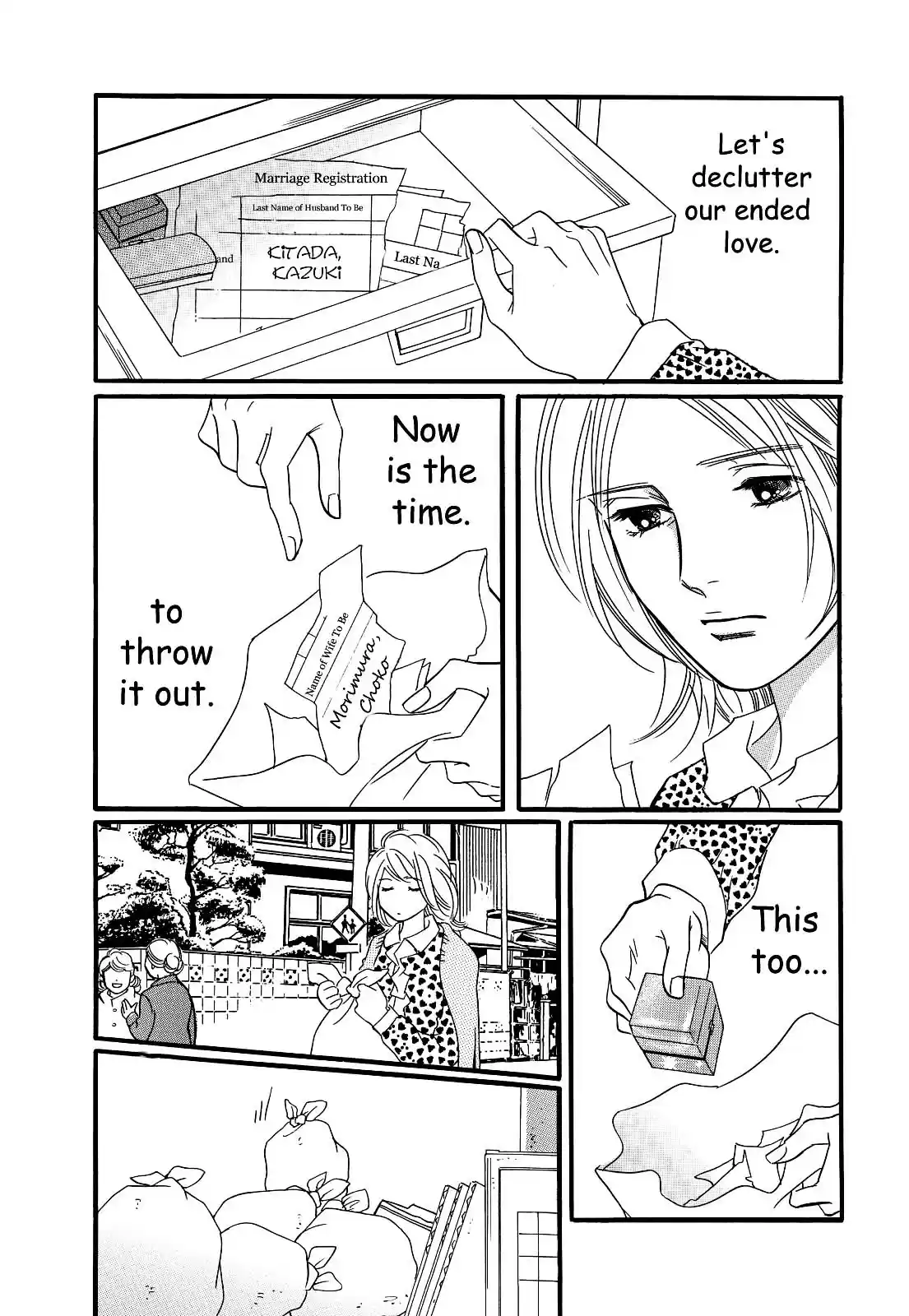 Sefure no Pride Vol.6 Ch.28