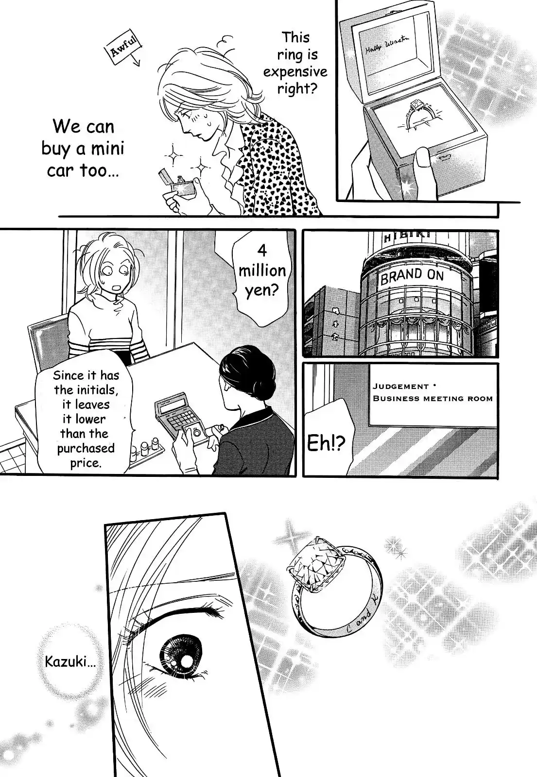 Sefure no Pride Vol.6 Ch.28