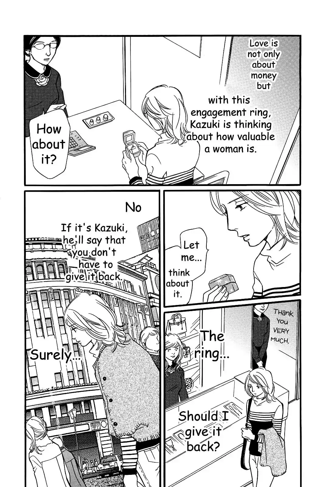 Sefure no Pride Vol.6 Ch.28