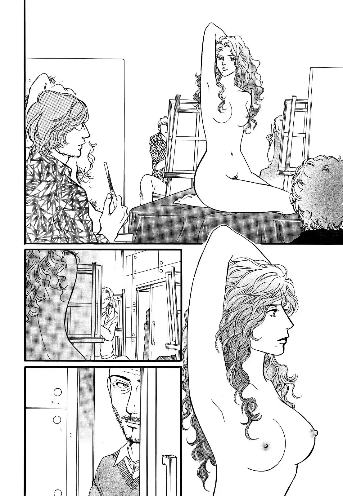 Sefure no Pride Vol.6 Ch.28