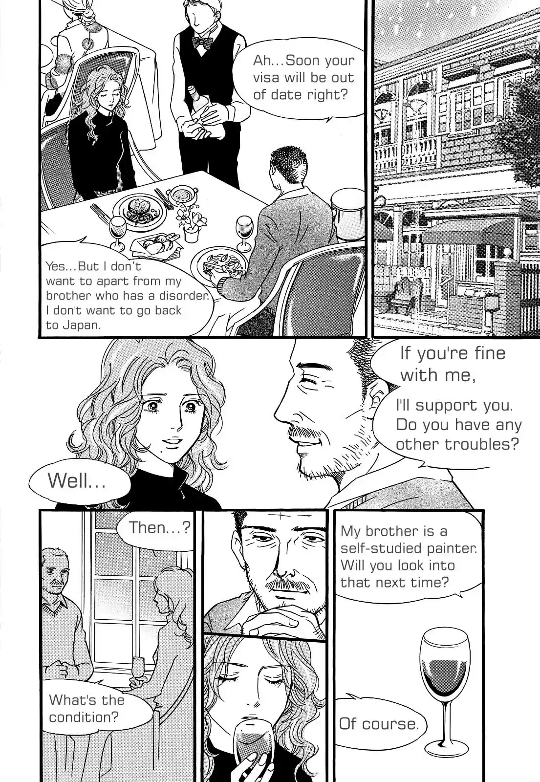 Sefure no Pride Vol.6 Ch.28